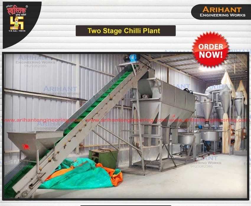 Automatic Two Stage Spice Grinding Machine, 150 kg/hr, Blower Pulverizer