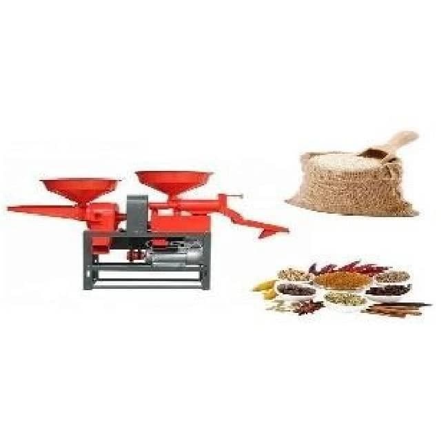 Rice Mill
