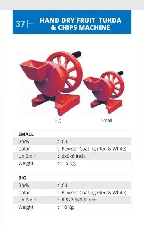 JTcompany Ci Hand Operate Dry Fruit Cutting Machine, For Restaurant, Capacity: Read