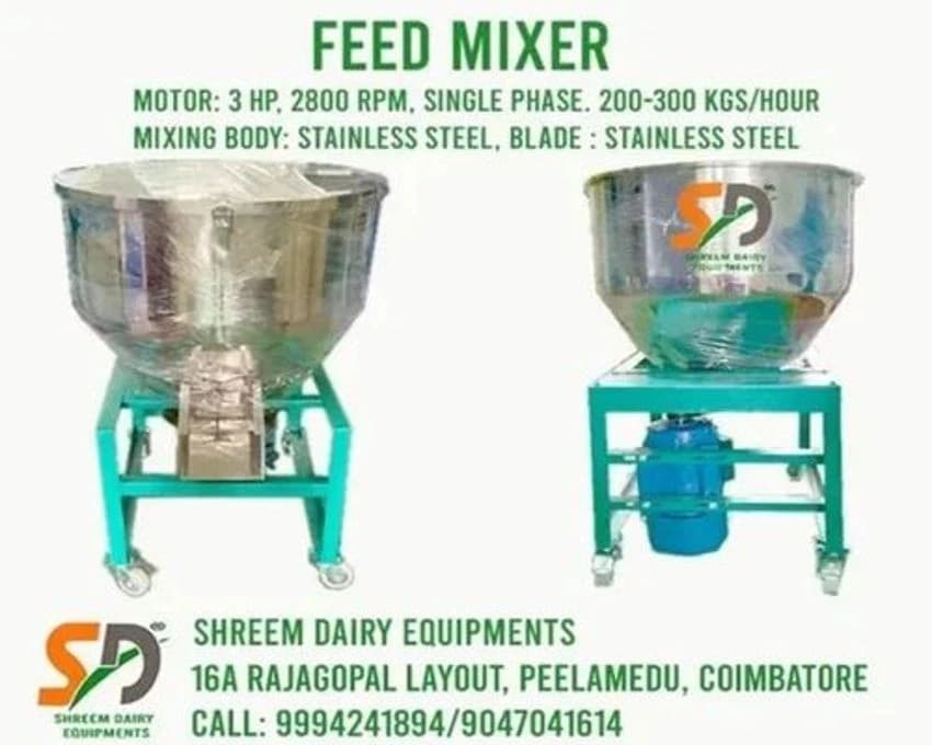 Animal Feed Mixers, 250 kg