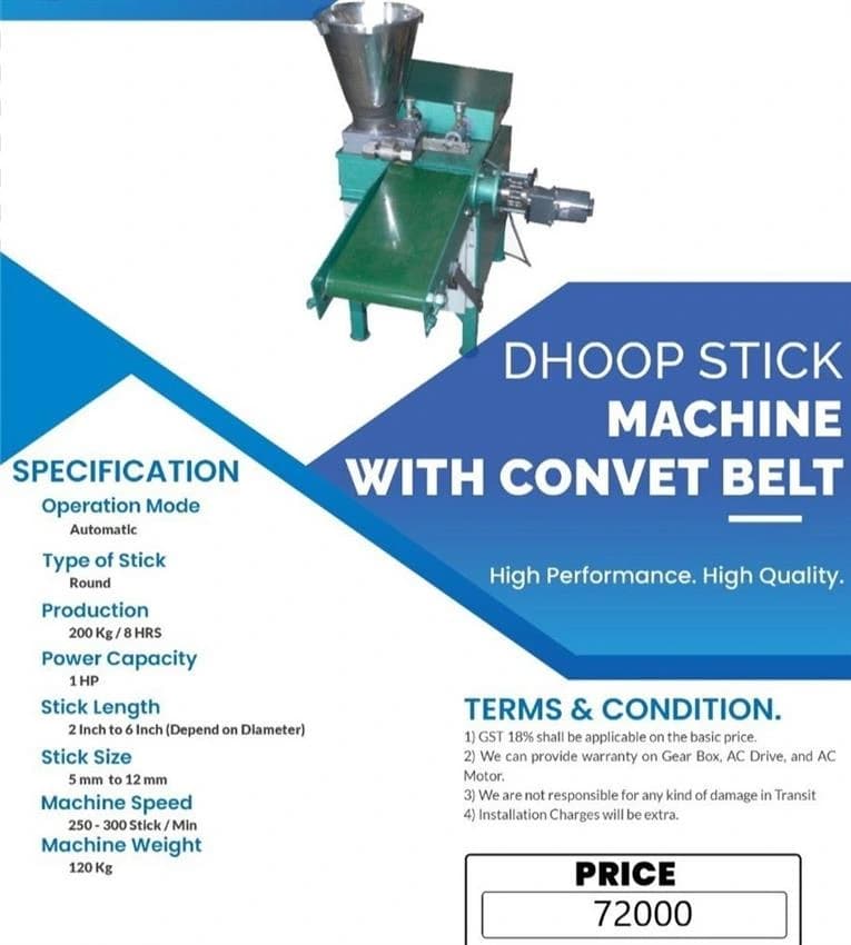 DHOOP STICK MACHINE WITH CONVET BELT, Production Capacity: 200kg / 8 hrs