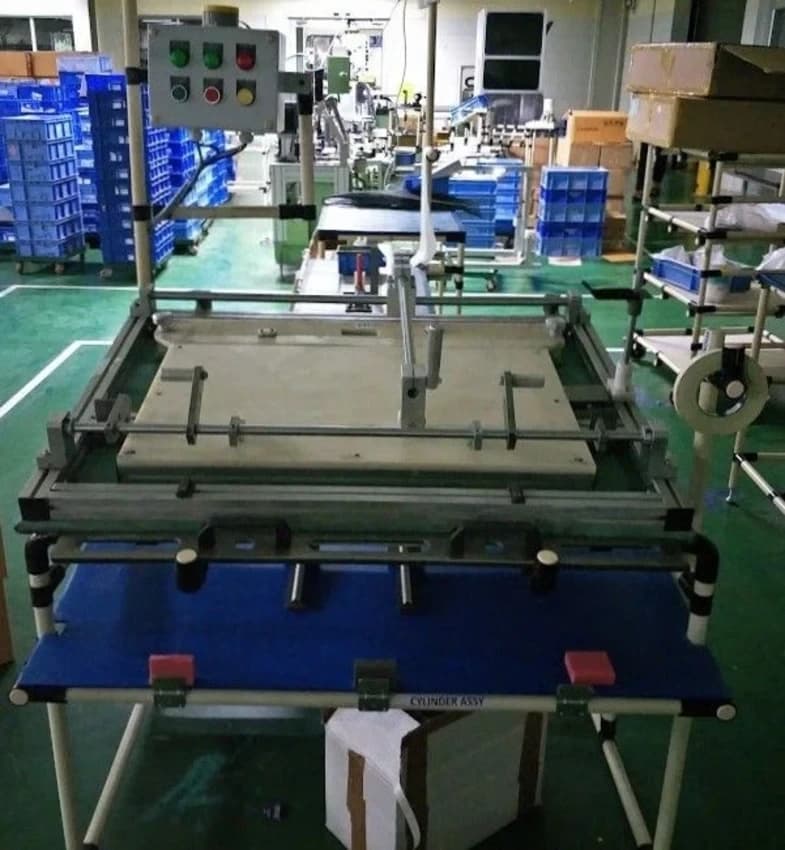 SPM Machine