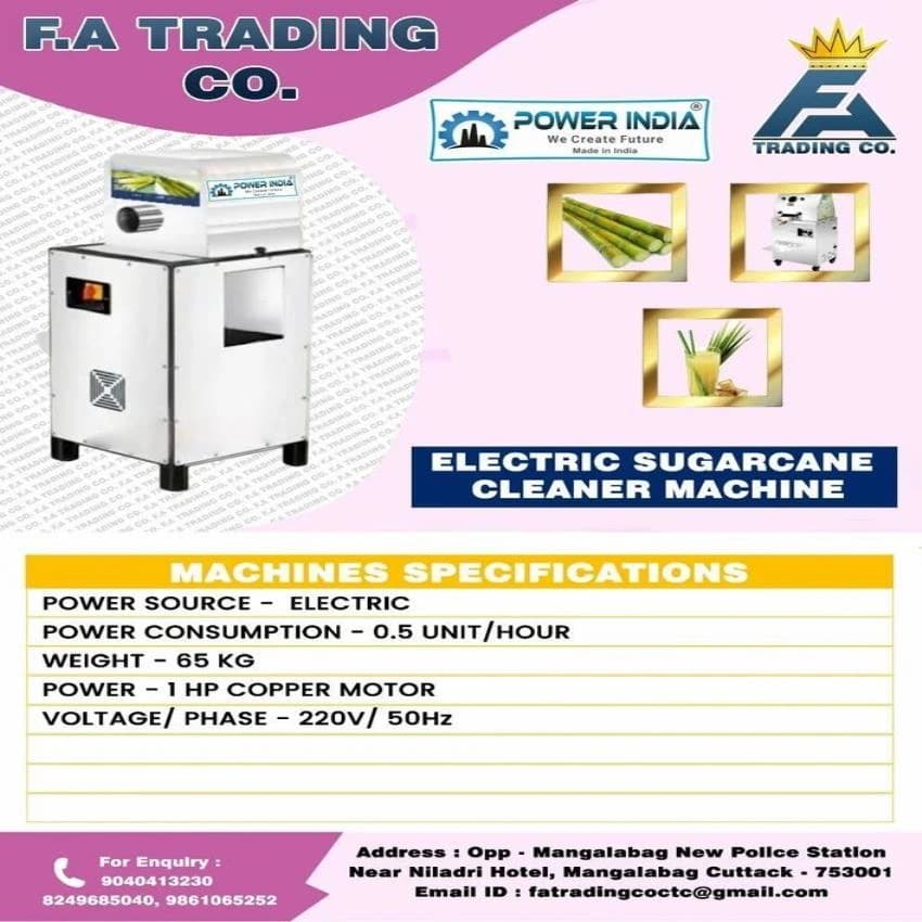 Sugarcane Cleaning Machine