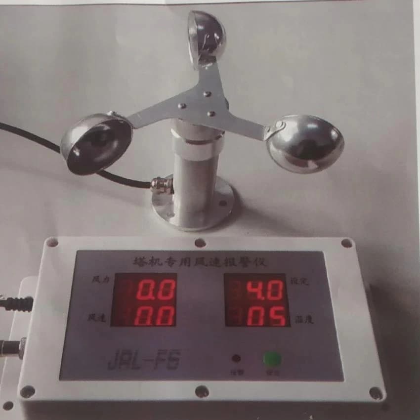 LCD Towercrane Anemometer 3 Cup Type, For Laboratory