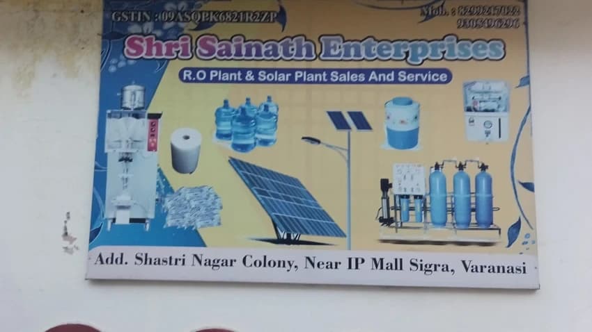 2000 LPH SS RO PLANT