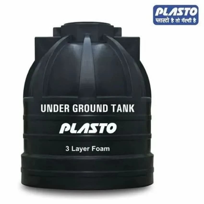 Plasto Underground Water Tank