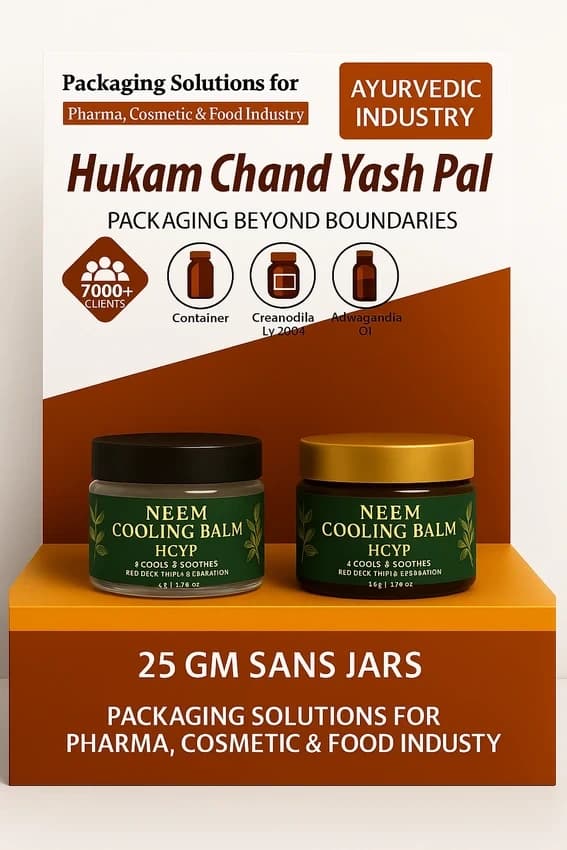 Neem Cooling Balm - 25 Gm Sans Jar