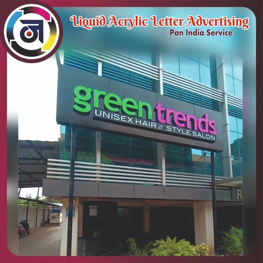Rectangle Liquid Led Letter