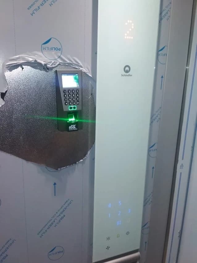 Lift Access Control System For Lift
