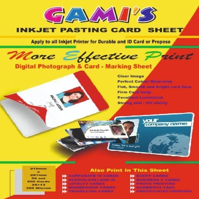 GMP InkJet Pasting Card Sheet for ID Card -50 Sets