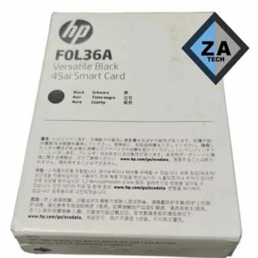 PVC F0L36A HP Smart Card, One Sided, Shape: Rectangular