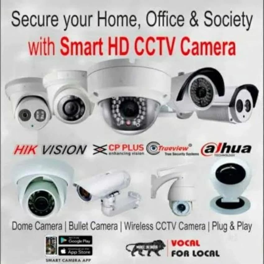 Bullet,Dome Cctv Camera Surveillance System, Camera Range: 15 to 20 m, 2 MP