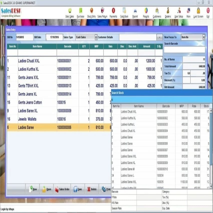 Retail Billing Software for PC