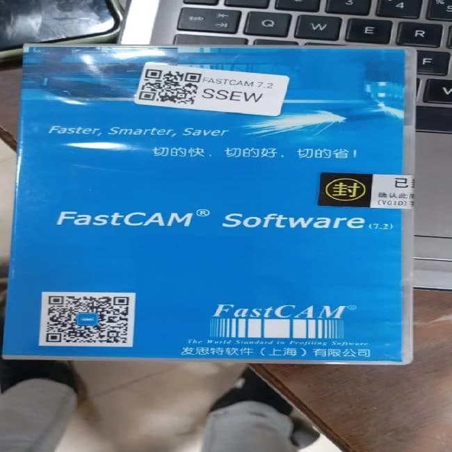 Fastcam software