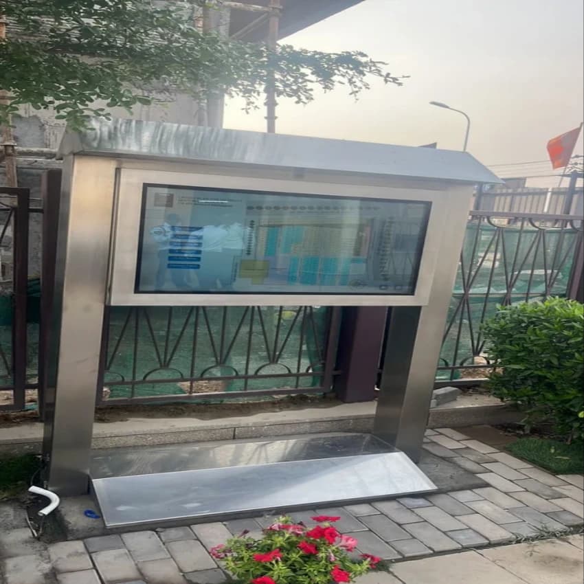 Outdoor Interactive Kiosk