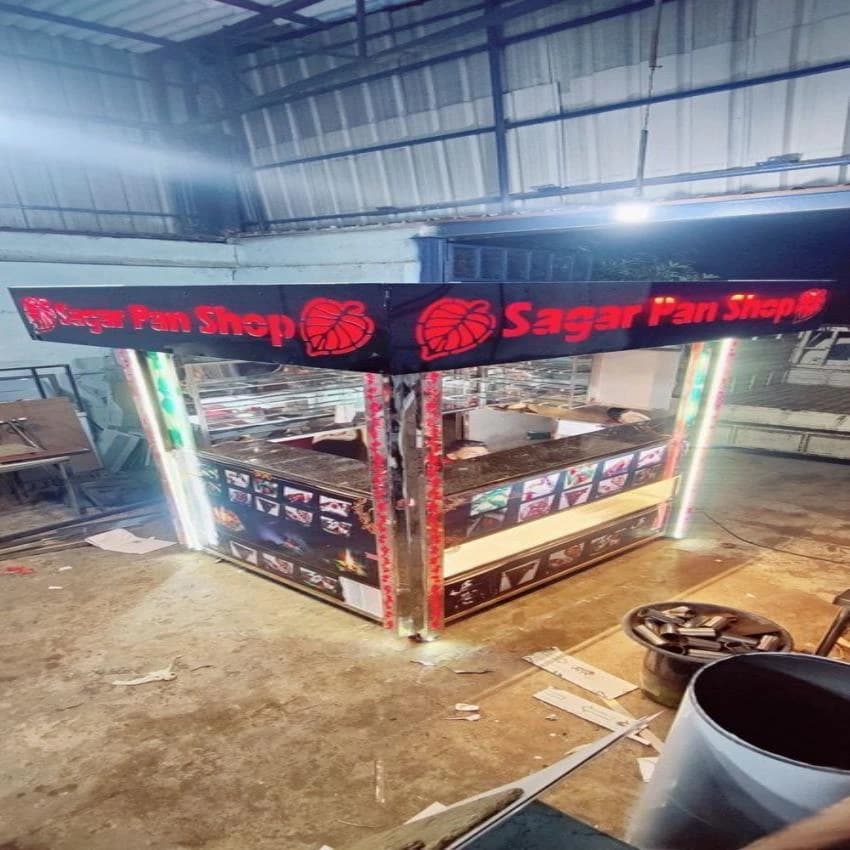 Pan Shop Kiosk