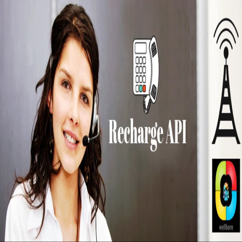 Easy Recharge Software, Version: 2.2