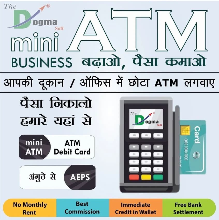 Automatic Mini ATM Machine Device