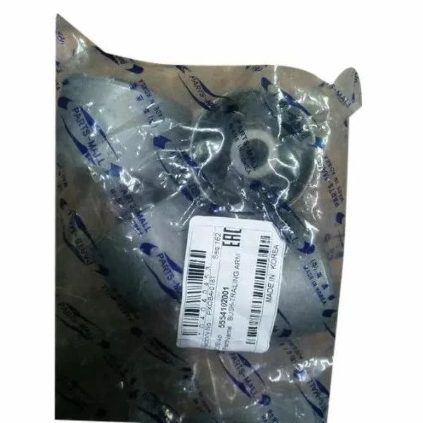 Trailing Control Arm Bushings