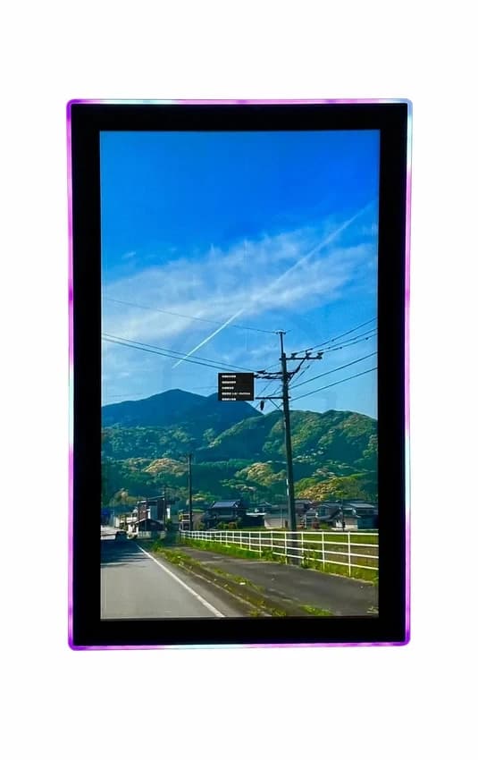 24 Inch Vertical Tv
