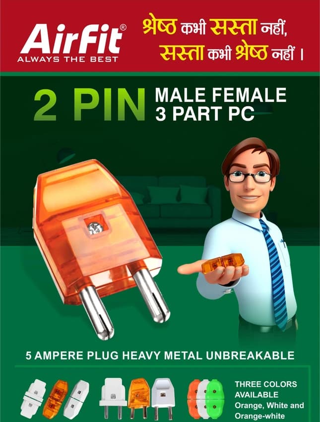 AIRFIT 2 Pin Moulded Plug (6A)