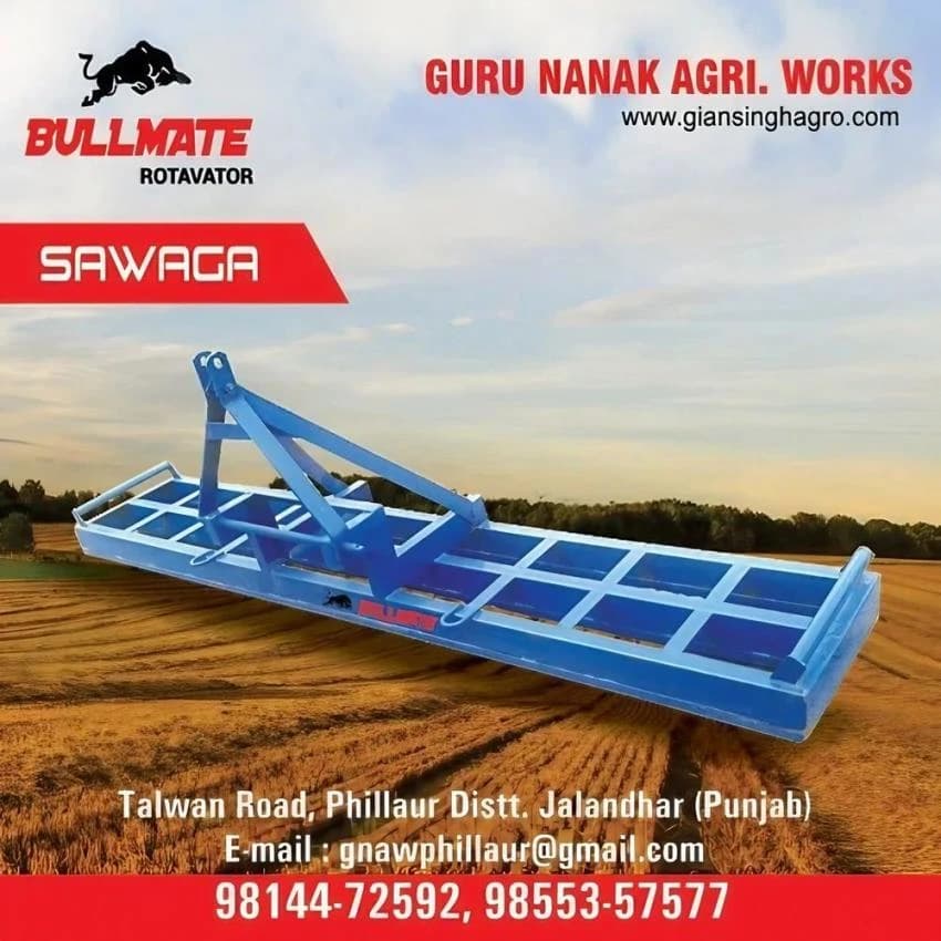6 Feet Blue Bullmate Laver 10 Foot