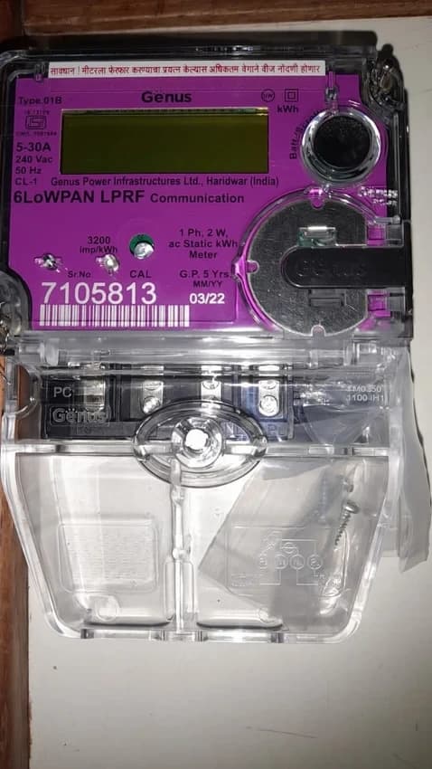 Single Phase 220/240 V MSEB Meter, Upto 2000 Amps