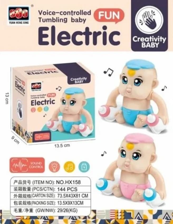 Creativity Baby