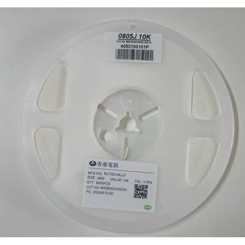 HKR 0805J 10K Chip Resister