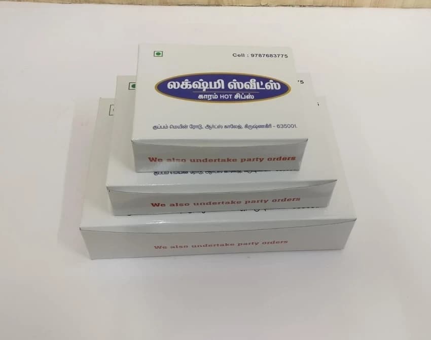 250 gm Paper Sweet Packaging Box Printing Service