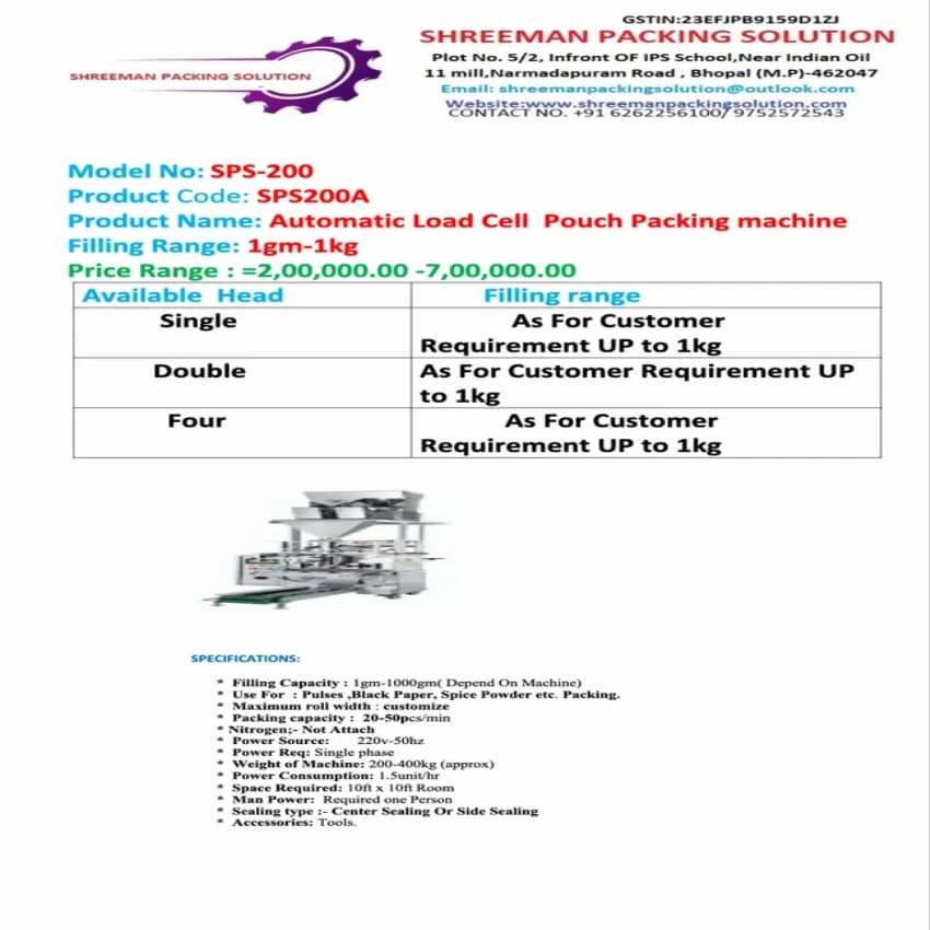 Rice Packaging Machine, Automatic