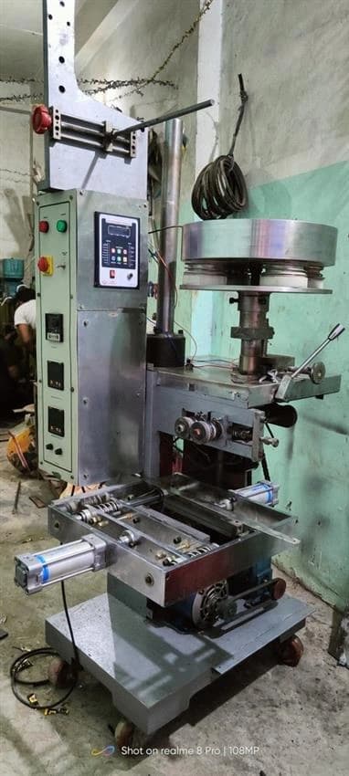 Salt Packaging Machine