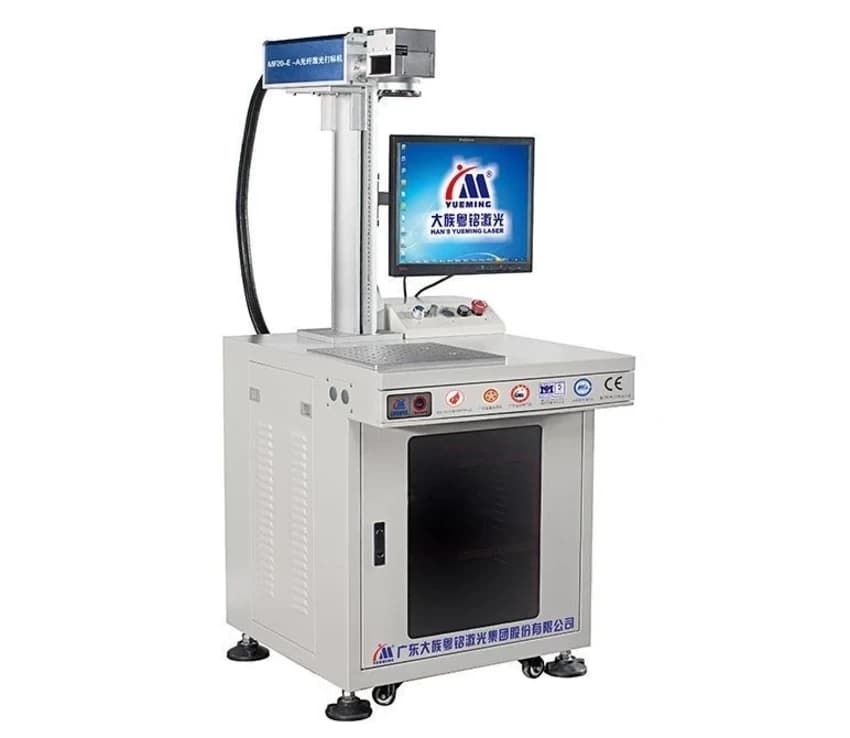 Fiber Laser Metal Marking Machine