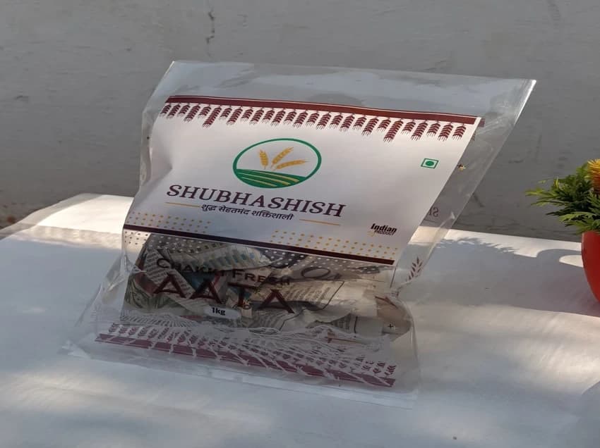 P P Flexo Printing Bag, Size: 1 Kg