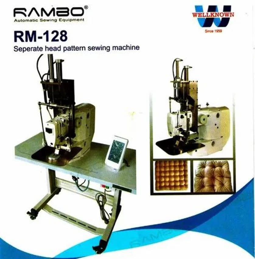 Rambo - Cushion Making Machine, RM - 128