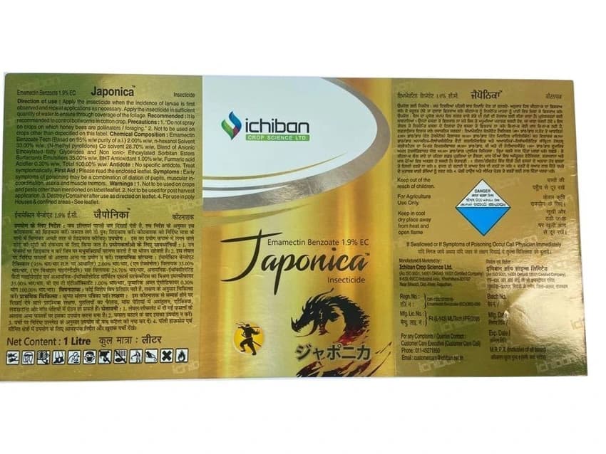 Stickers for Pesticide Bottles, Packaging Type: Roll