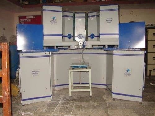 Automatic Batching System