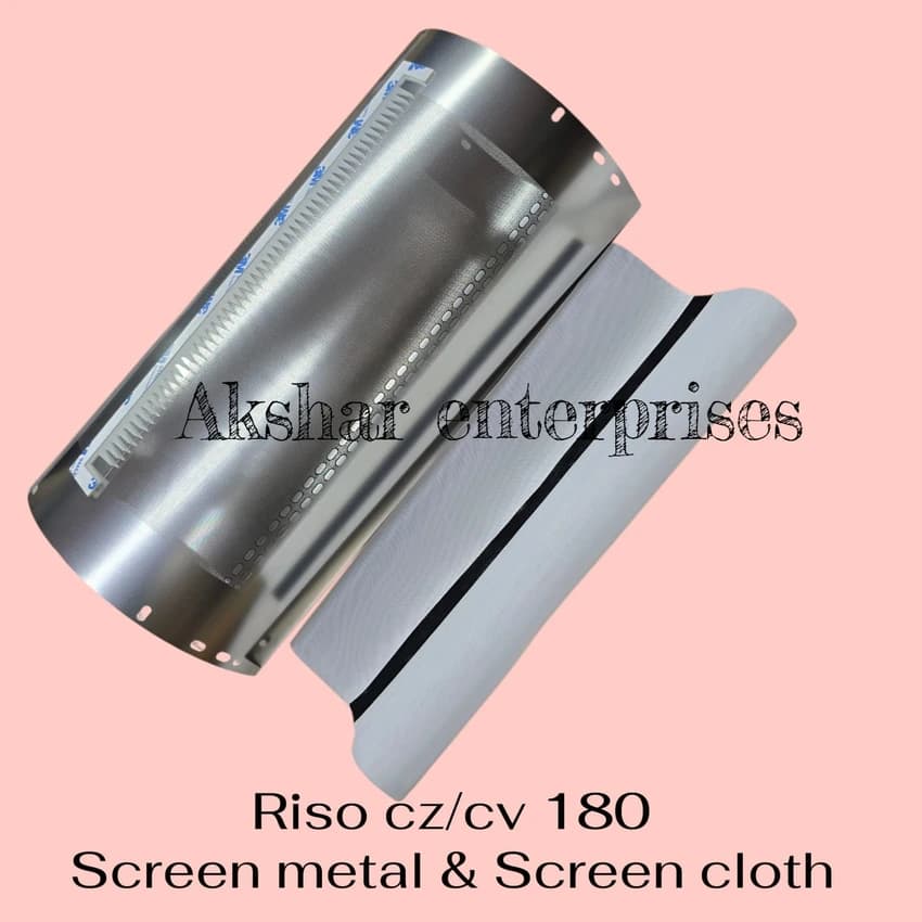 Riso Cz Cv Sf Metal Screen
