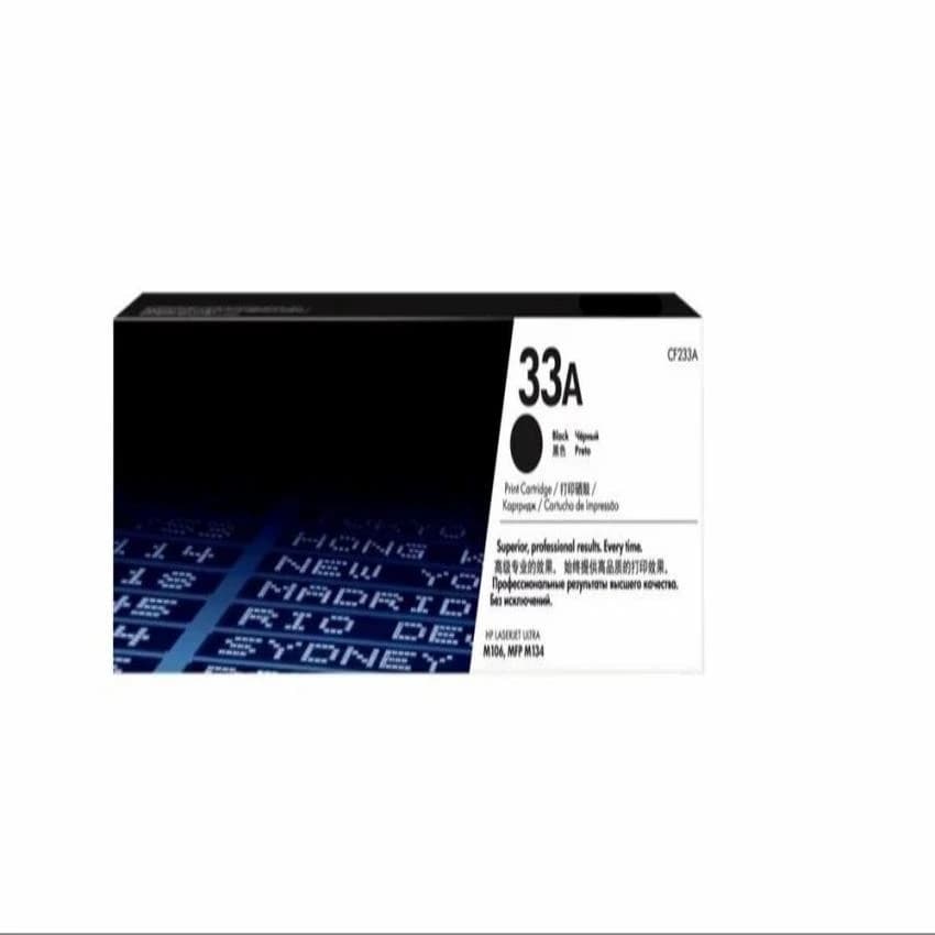 HPD 33A BLACK TONER CARTRIDGE, For Laser Printer