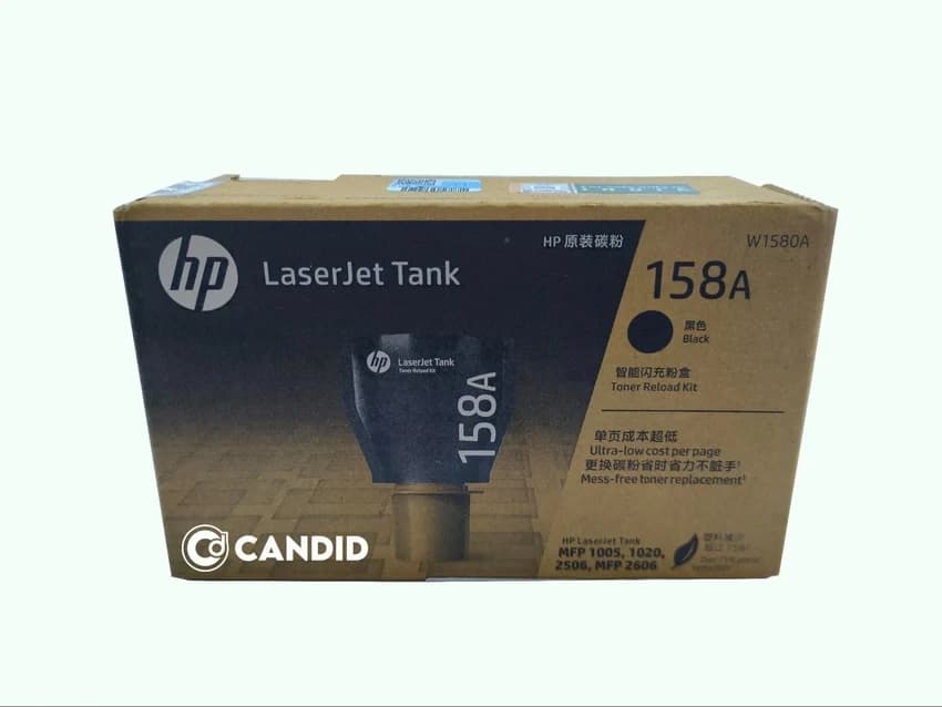 Laser Printer Black HP 158A CARTRIDGE, Page Yield: 1500 Pages