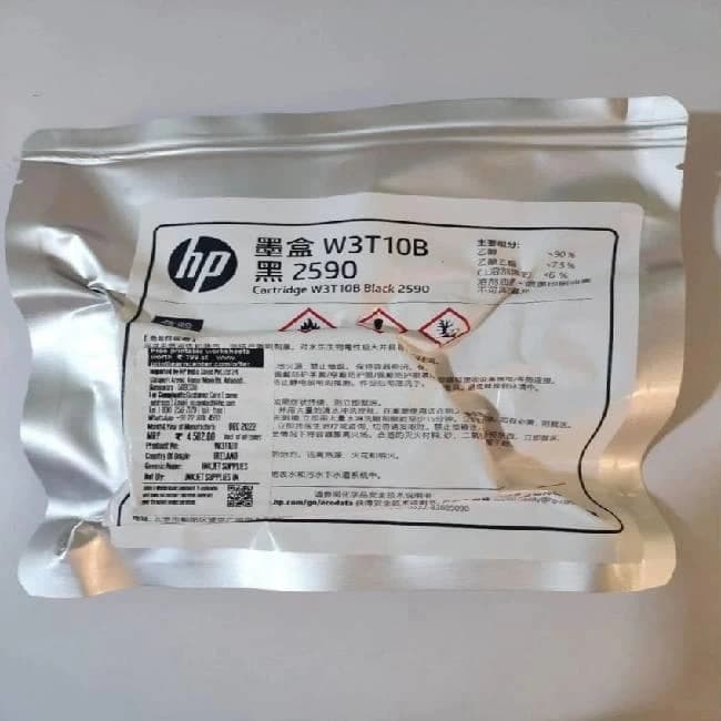 1 inch solvent ink cartridge