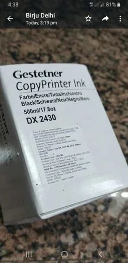 Black Gestetner Dx 2430 Ink, For Sublimation Printing