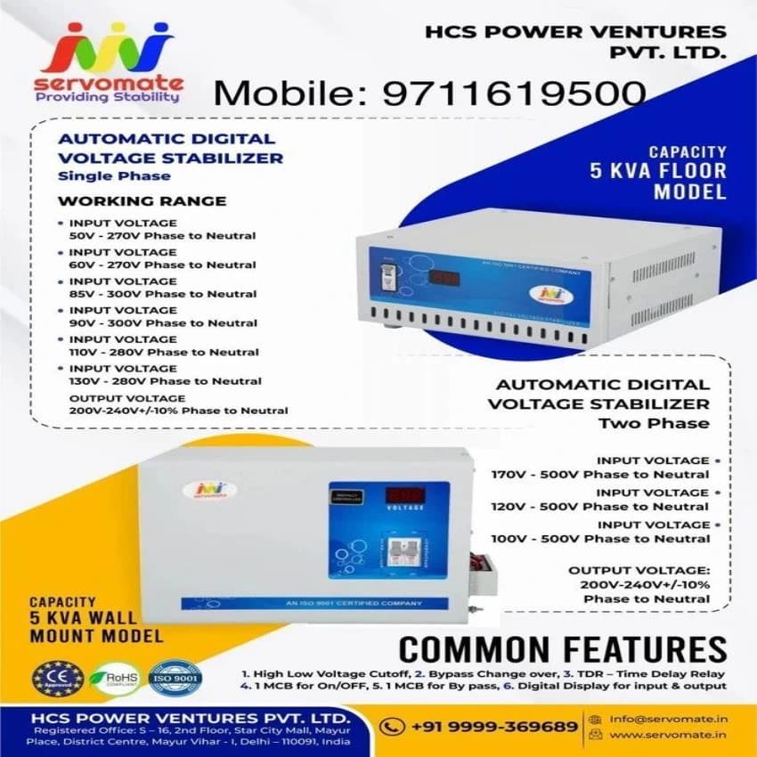 Single Phase Voltage Stabilizer for Home