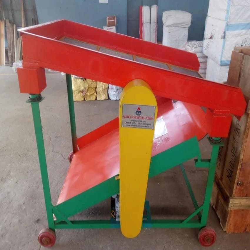 Vibrating Sand Siever