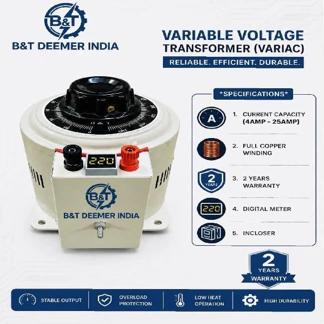 VARIABLE VOLTAGE TRANSFORMER (VARIAC)