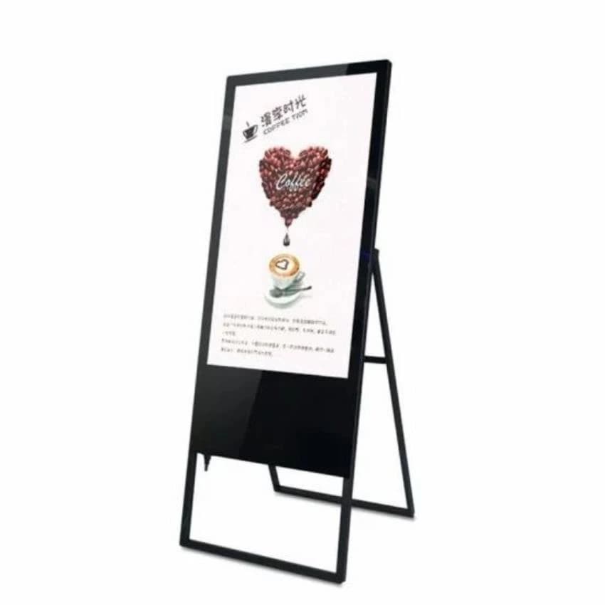 Stainless Steel Rectangle 43