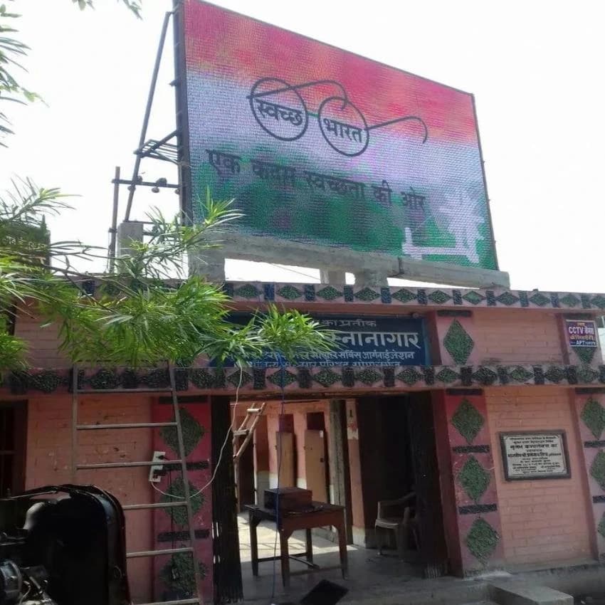 Full Colour Led Advertising Display, For Outdoor Type