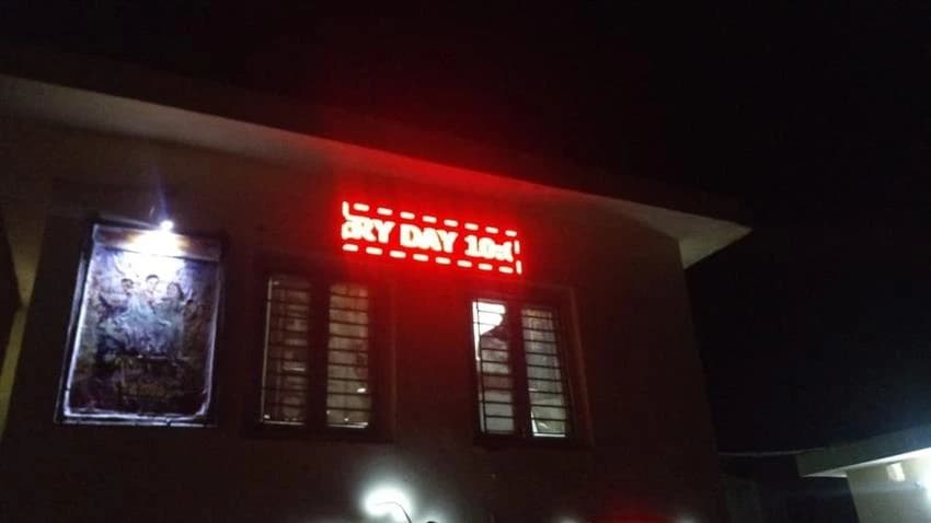 Moving LED Display