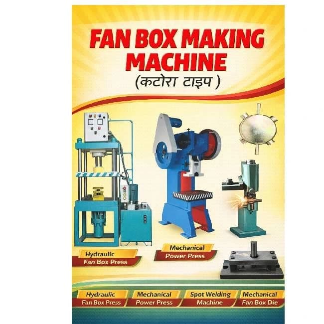 Fan box making machine