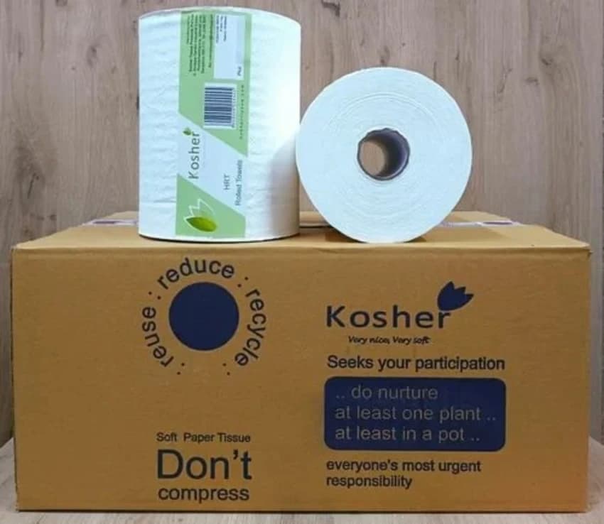 Kosher Tissue Rolls